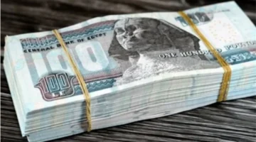 قبل شهر رمضان.. موعد تبكير صرف مرتبات فبراير 2026 لجميع العاملين بالدولة